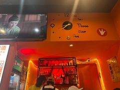 -大茗东北烧烤·鹤岗小串·老式麻辣烫(紫藤路店)
