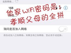 妈妈的味道-妈妈的味道(工人体育场东路店)