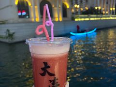 -大连海昌东方水城