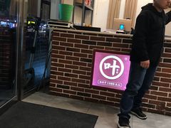 门面-嘉州叶婆婆钵钵鸡(建设路店)