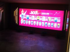 -奥斯卡国际影城(杜比全景声&4D激光店)