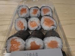 -city'super超·生活(国金中心商场店)