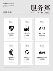 -巴黎经典婚纱摄影PARISSIC