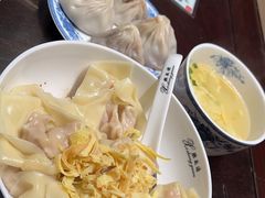 -熙盛源(复兴路店)