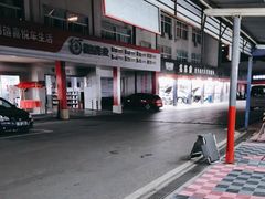 -名骏车业(新区玉山店)