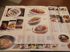 菜单-四季暖堂·融合江浙菜(N1955创业园店)