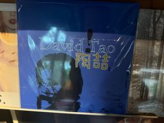 -Echo回声黑胶唱片咖啡馆