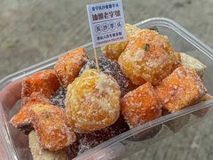 -普宁反沙番薯芋头