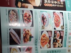 -坤记味道(新华城市广场店)