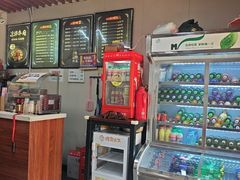 -老宋淮南牛肉汤(大通路店)