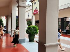 -佛罗伦萨小镇广佛名品奥特莱斯(疏港路店)