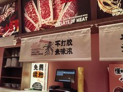 -吾悦广场(南京鼓楼店)