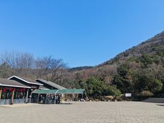 -宝岩生态观光园