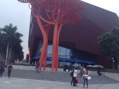 -钱莊party生日聚会KTV(厚街店)