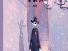 -青沐画室·专业美术培训