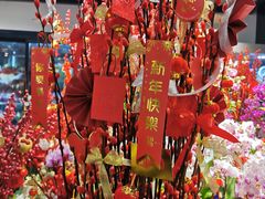 -Olé精品超市(上海虹桥南丰城店)