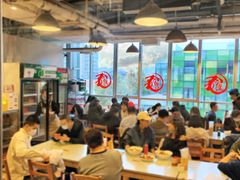 -文三里屯面馆(三里屯店)