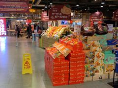 -G-Super 绿地优选(徐汇绿地缤纷城店)