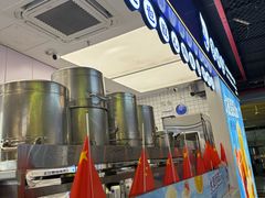 -煲珠公·老红糖珍珠奶茶(长宁龙之梦店)