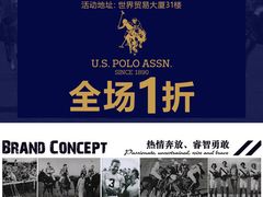 -世界贸易大厦