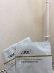 -长沙雅美医疗美容医院