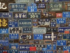 -重庆工商大学(南岸校区)