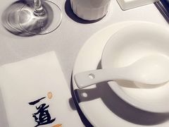 -一道餐厅(湖塘店)
