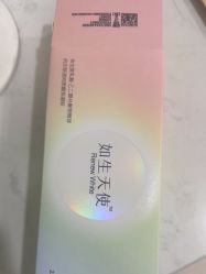 -重庆军科整形美容医院