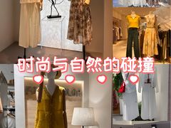 -中贸广场