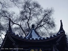 -北山公园