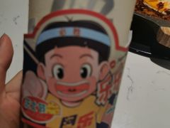 -LELECHA乐乐茶(上海五角场万达广场店)