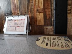-探鱼·鲜青椒爽麻烤鱼(天河优托邦店)