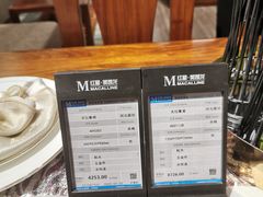 -红星美凯龙(北京北四环店)