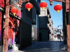 -庆云楼饭庄(什刹海店)