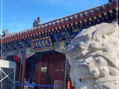 -大慈恩寺(大雁塔)