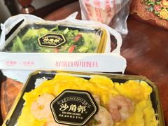 -憶廟街 X 沙角邨(太古城店)