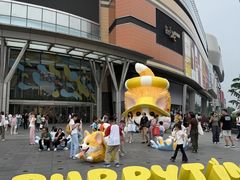 -北京清河万象汇