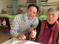 -上海爱以德护理院·康复(宝山院)