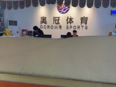 -奥冠体育华师附中恒温游泳馆