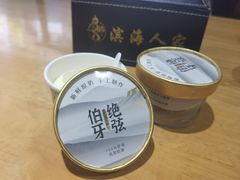 -良师门滨海人家·海鲜·家常菜(滨海城店)