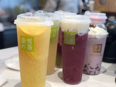 -奈雪的茶(大梅沙8号仓店)