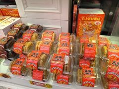 -味多美蛋糕(新和平里店)