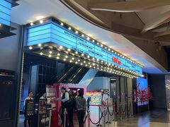 -CGV影城(广州K11店)