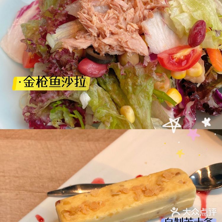 重庆探店|Mr查克优选牛排|火山岩炙烤🥩