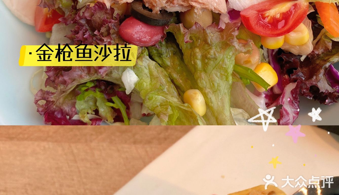 重庆探店｜Mr查克优选牛排｜火山岩炙烤🥩