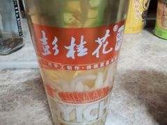 -彭桂花凉虾(致祥路店)