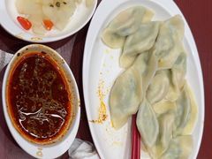 -喜家德虾仁水饺(长泰广场店)