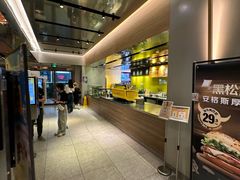 -麦当劳(新王府井店)
