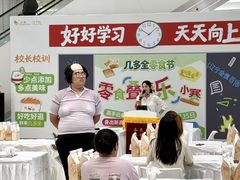 -金鹰(江宁店)