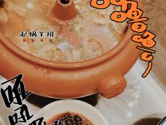 -吴记酱骨炖菜馆(西大直街店)